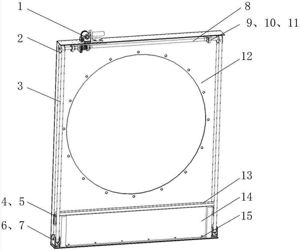 A large-diameter photoelectric theodolite lens tube protective cover