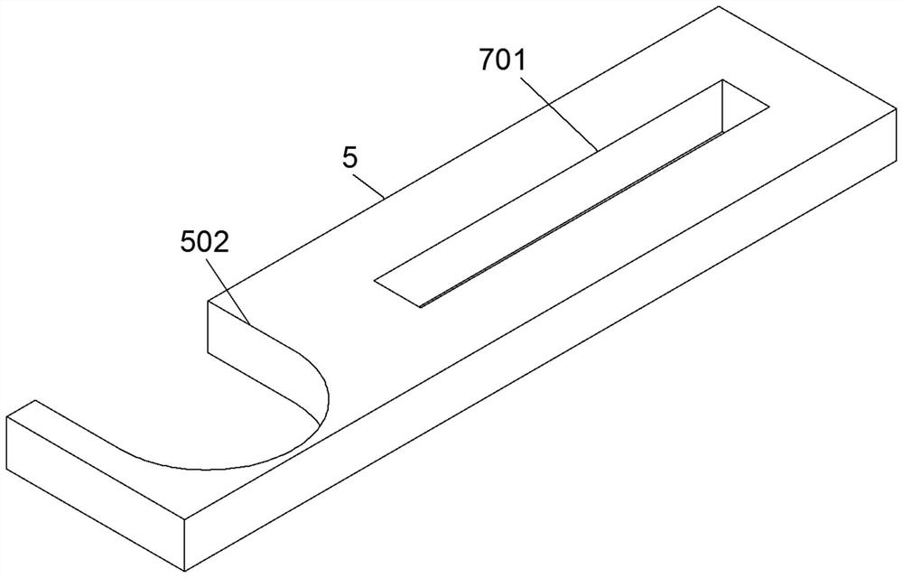 Relay protection-based pressing plate device