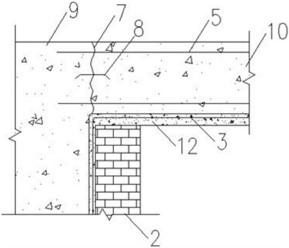 Leakage-proof construction method combining tower crane foundation and basement floor