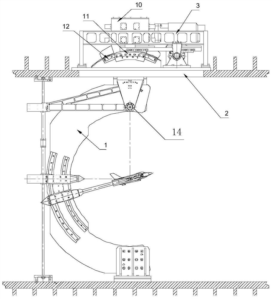 A Test Mechanism for Changing the Model's Average Angle of Attack in Real Time