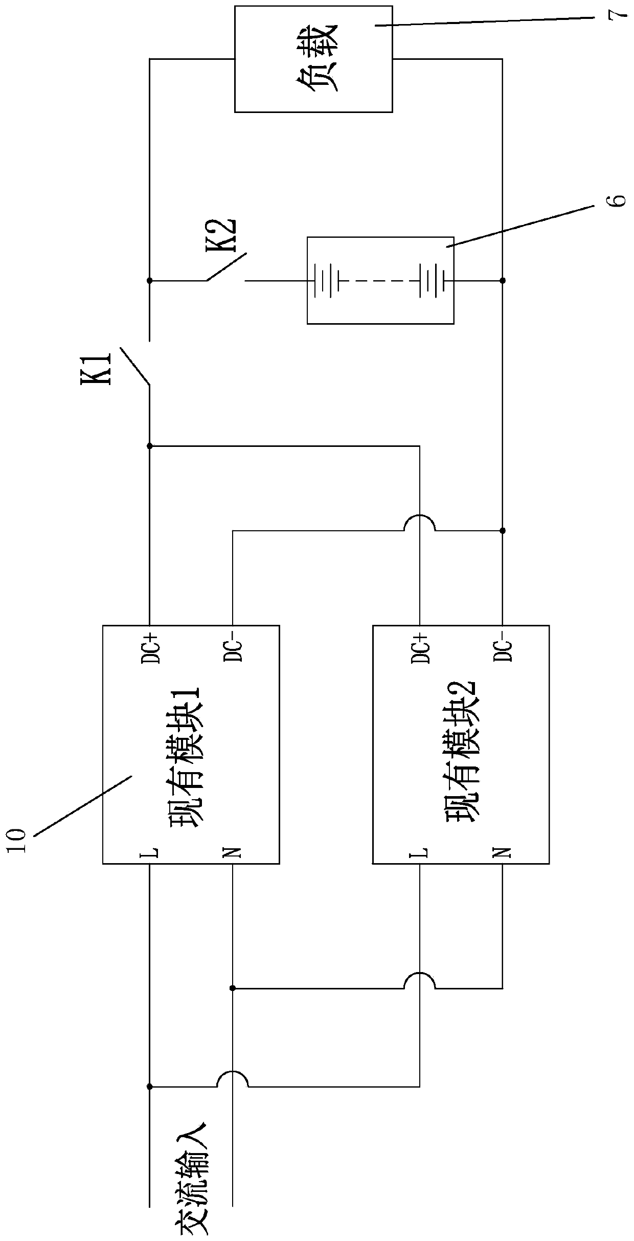 Parallel charging module and DC screen system applying same