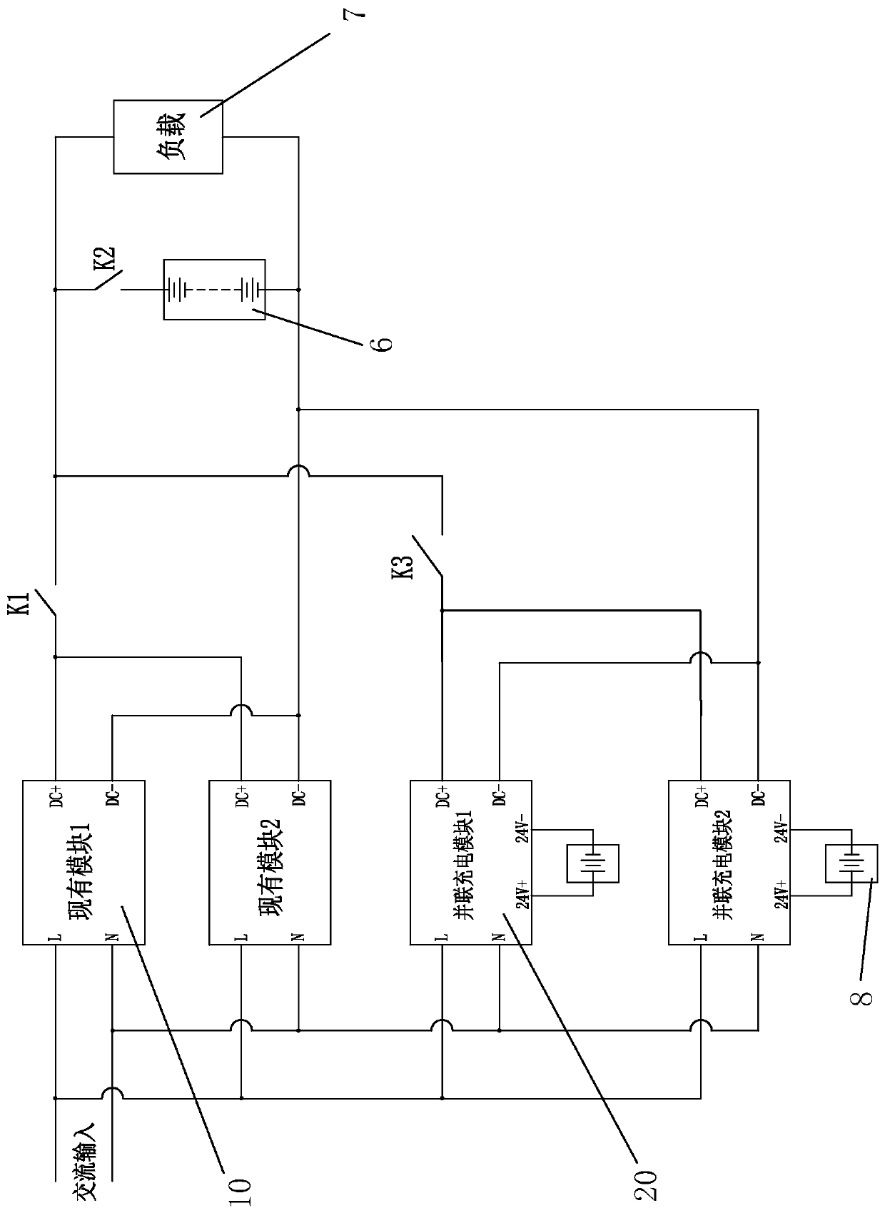 Parallel charging module and DC screen system applying same