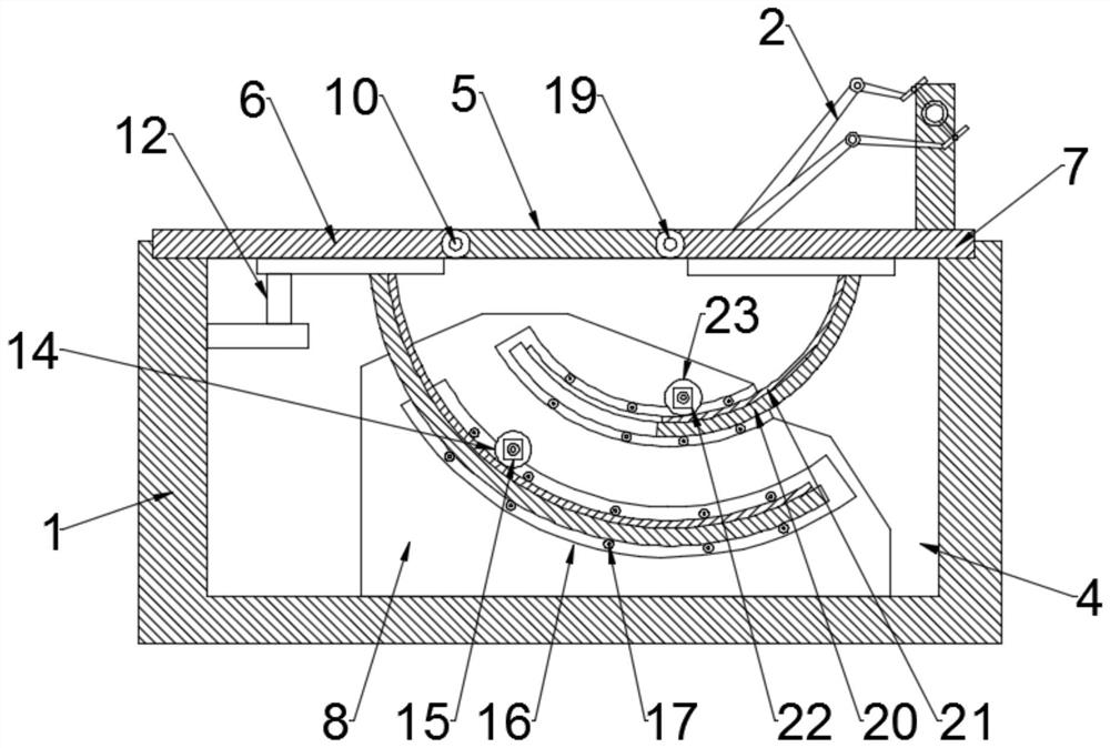 Knee joint sprain rehabilitation training device