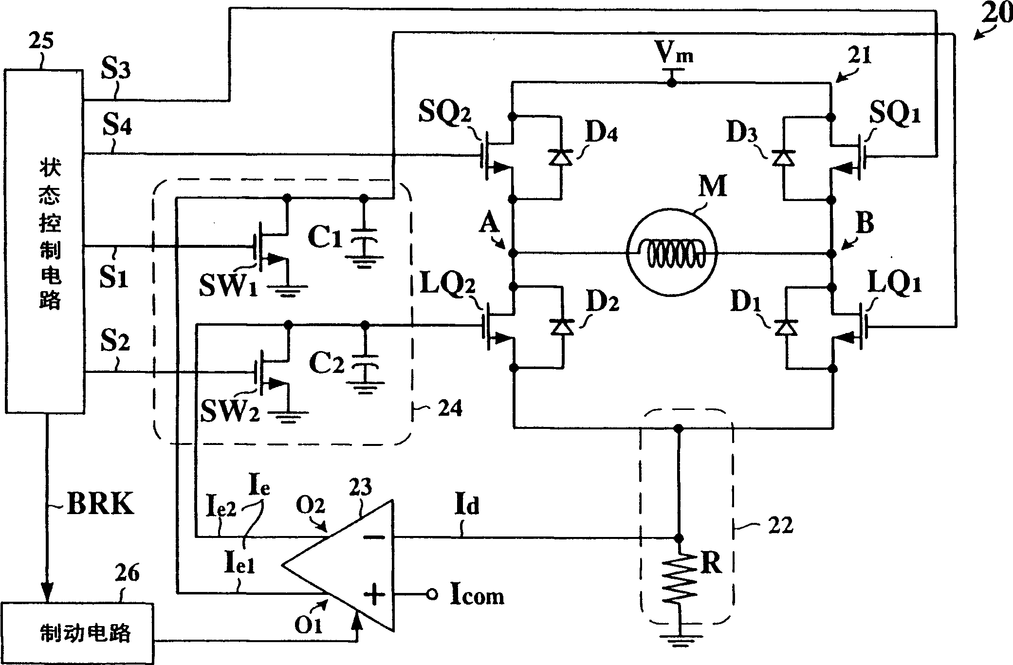 Motor controlling circuit with controllable driven current supply