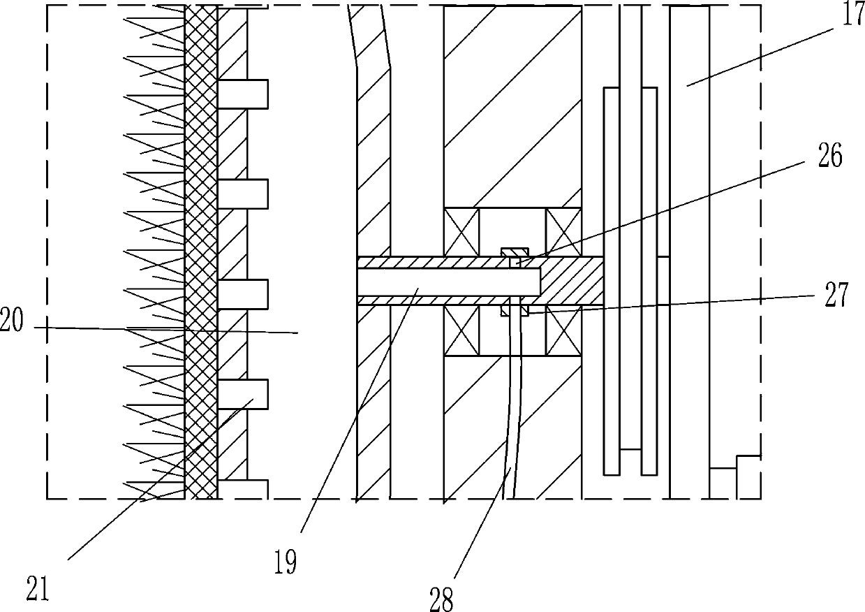 Aquaculture water inlet pipe filter screen cleaning device