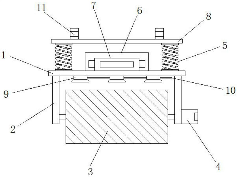 Vibration dust removal device for street lamp shade