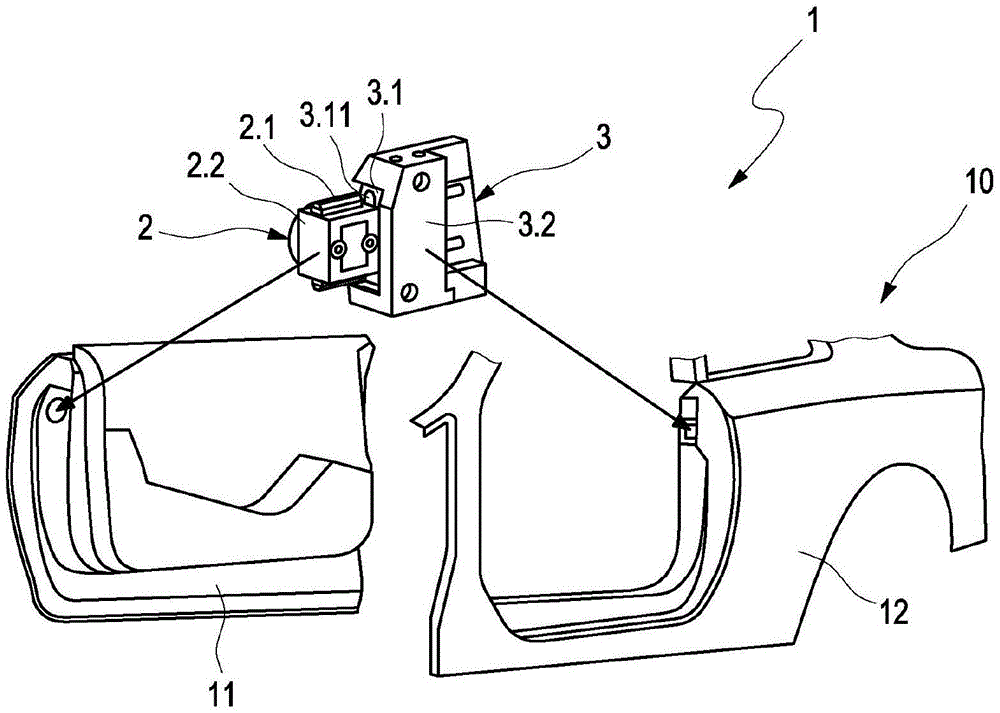 Latching system for a vehicle flap