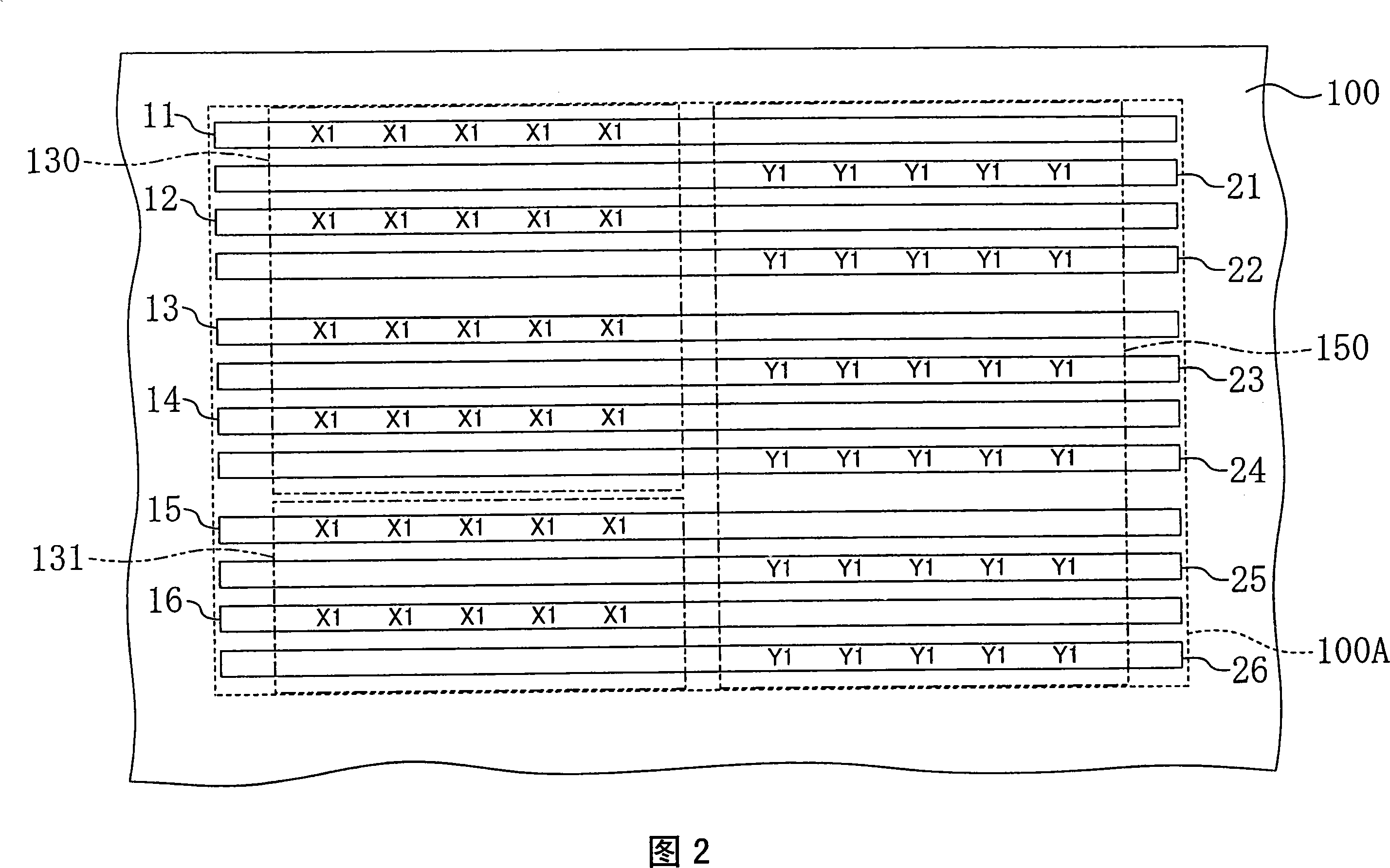 Semiconductor integrated circuit and manufacturing method thereof