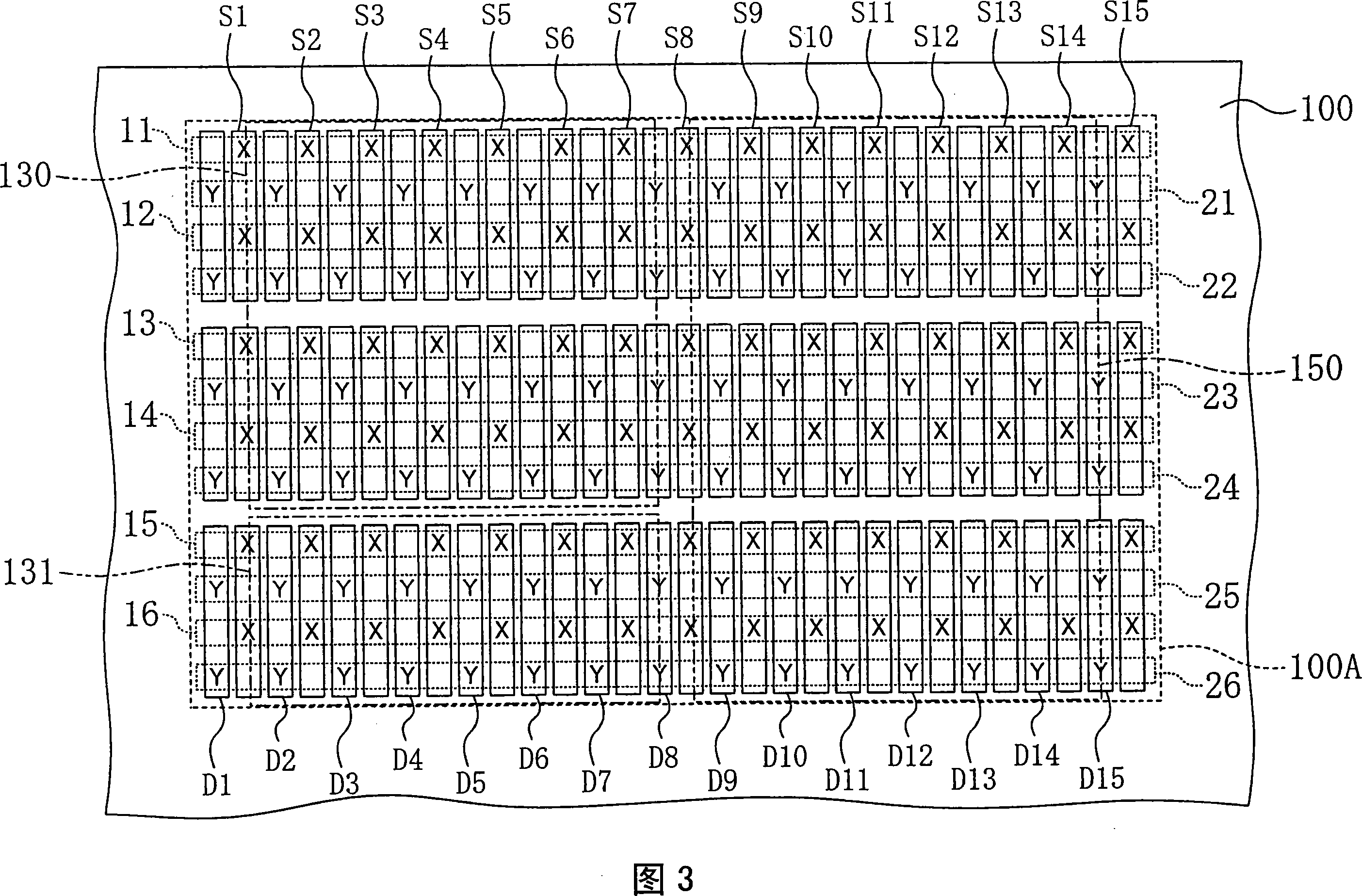 Semiconductor integrated circuit and manufacturing method thereof