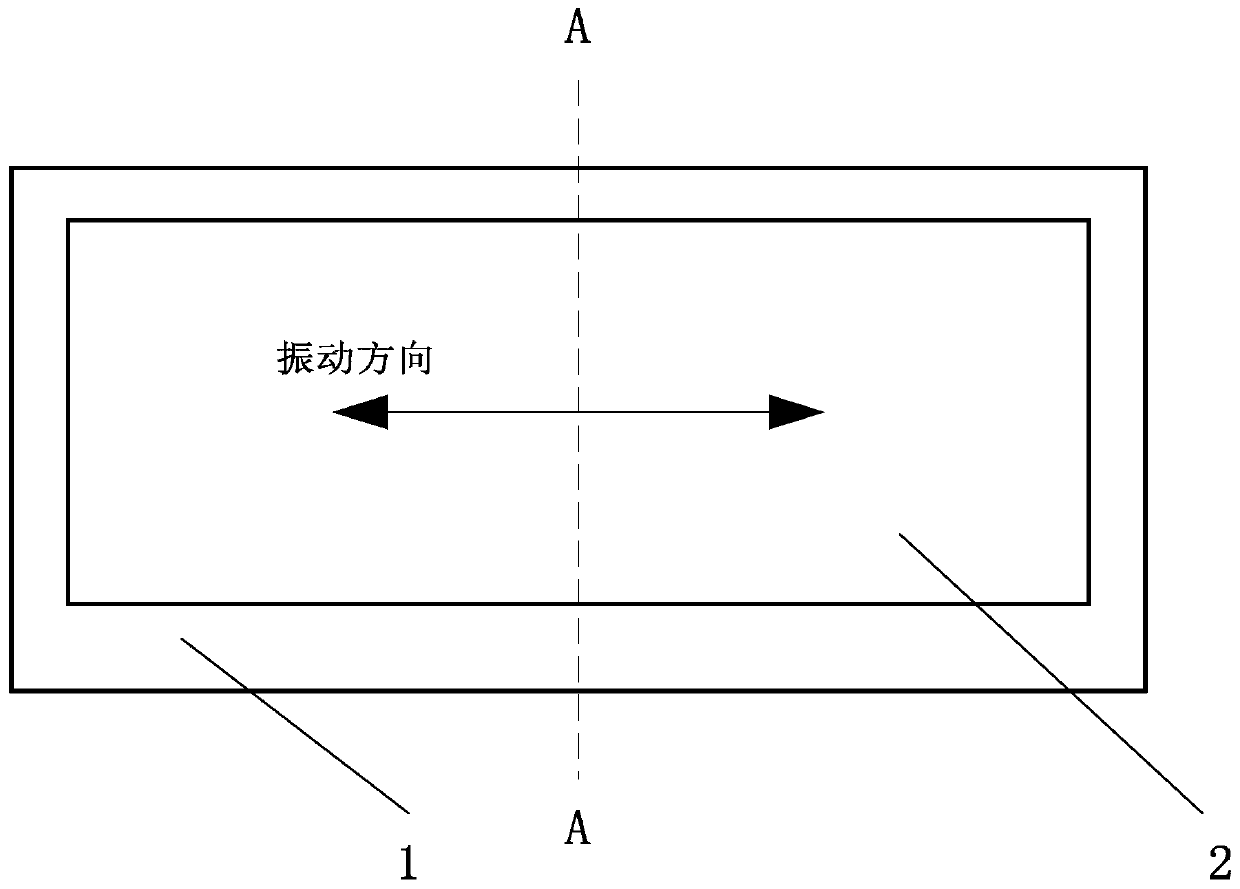 Screen capable of eliminating laser speckles by vibration