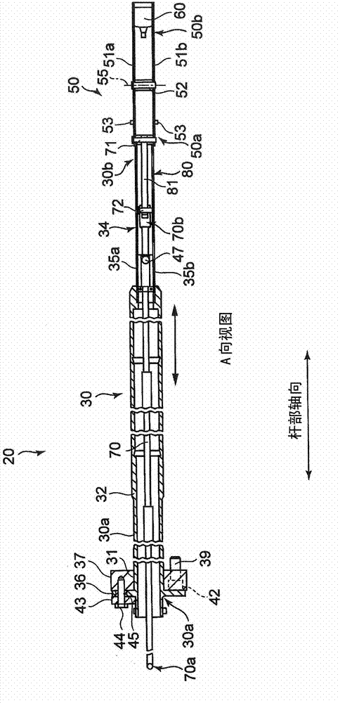 Gap measurement device for combustor, and gap measurement method