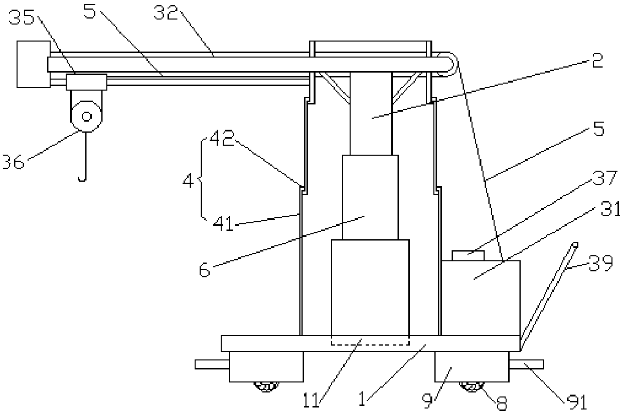 Combined type material hoister