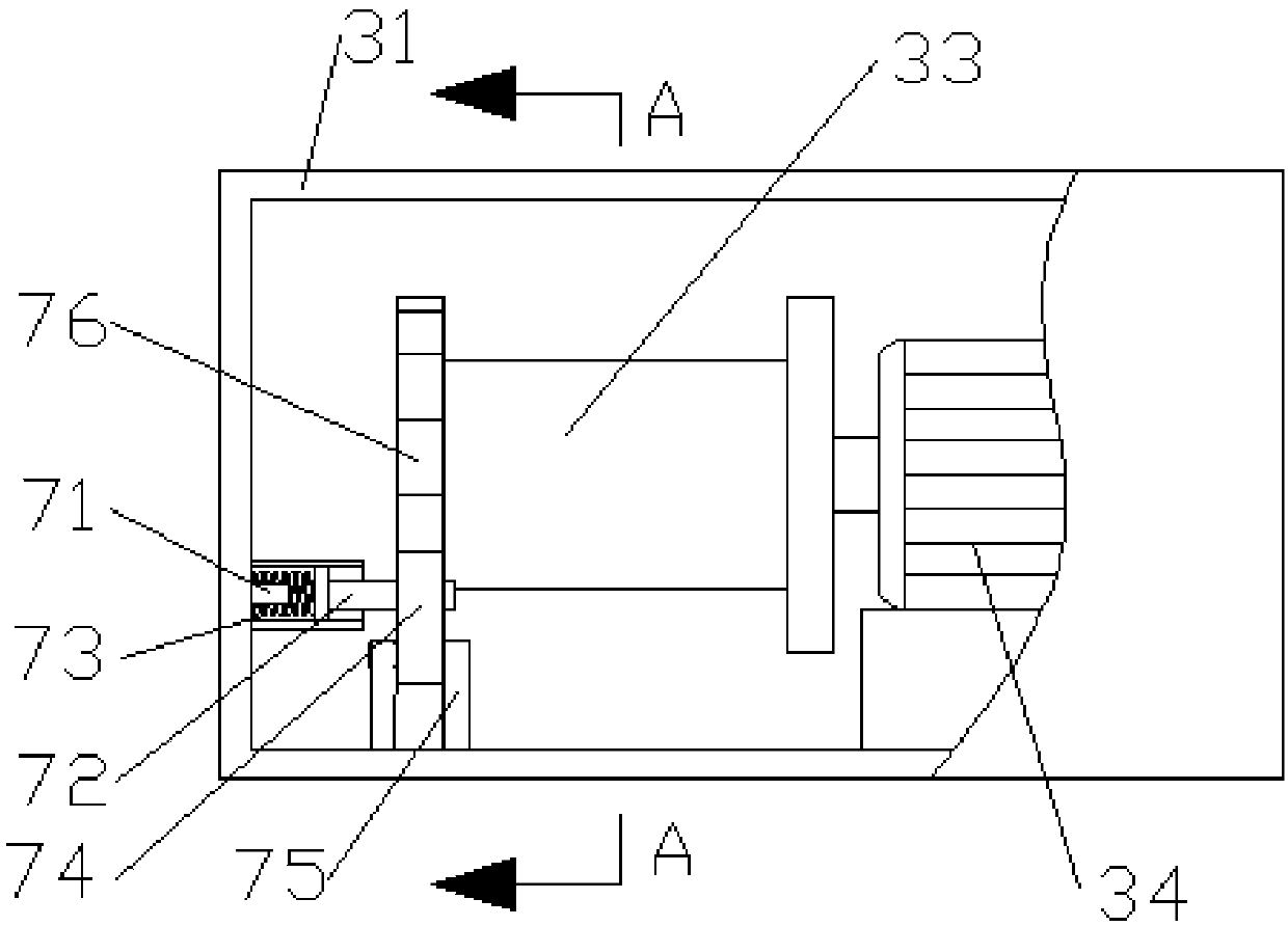 Combined type material hoister