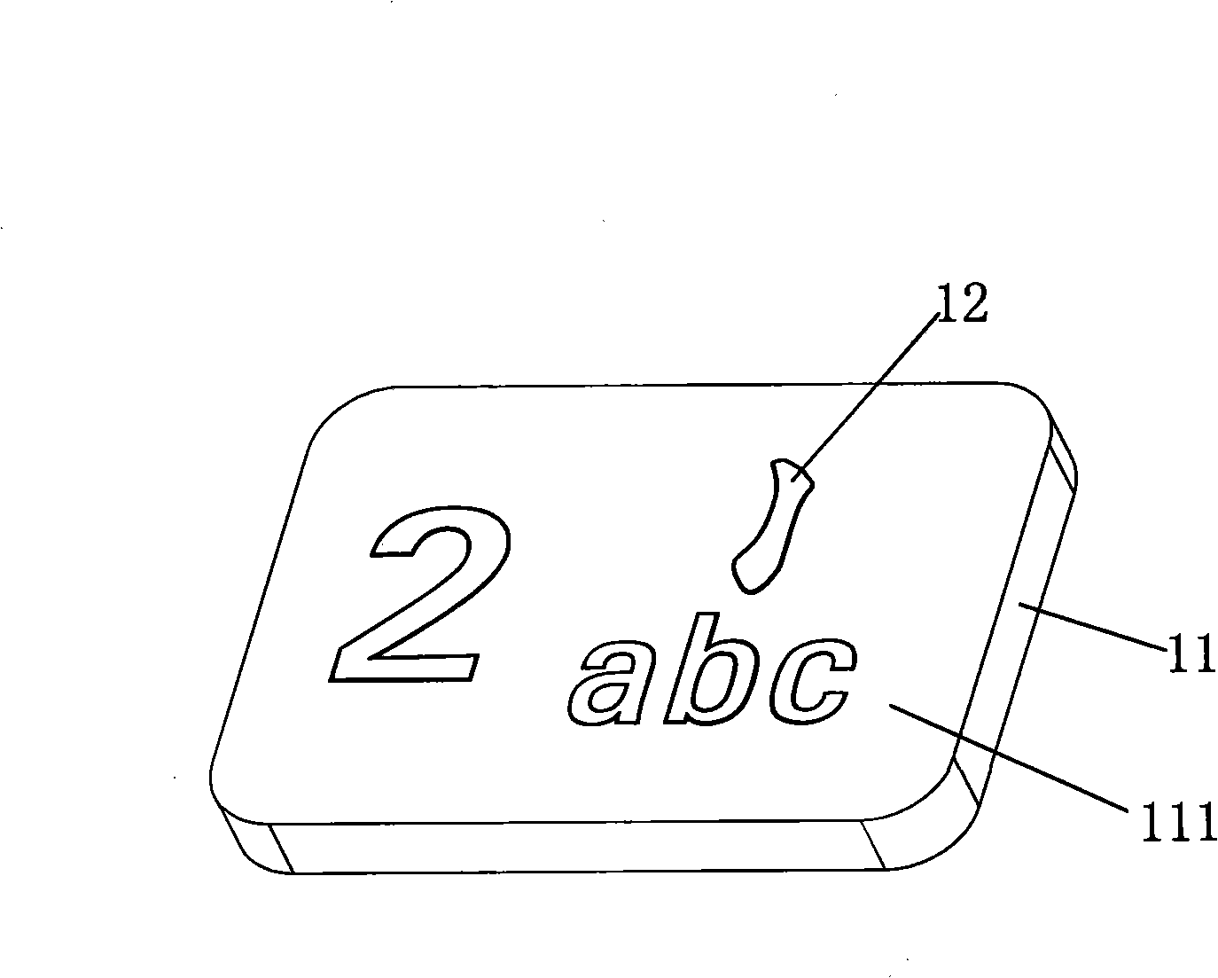 Silica-gel push-button and forming method thereof