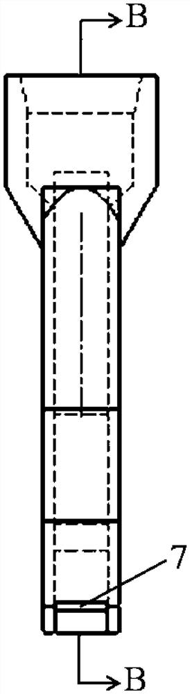 Plate blank submersed nozzle capable of inhibiting liquid level fluctuation