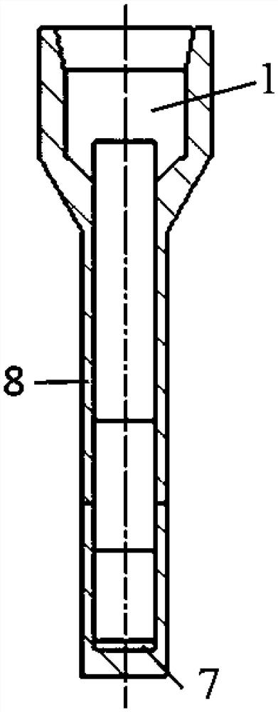 Plate blank submersed nozzle capable of inhibiting liquid level fluctuation