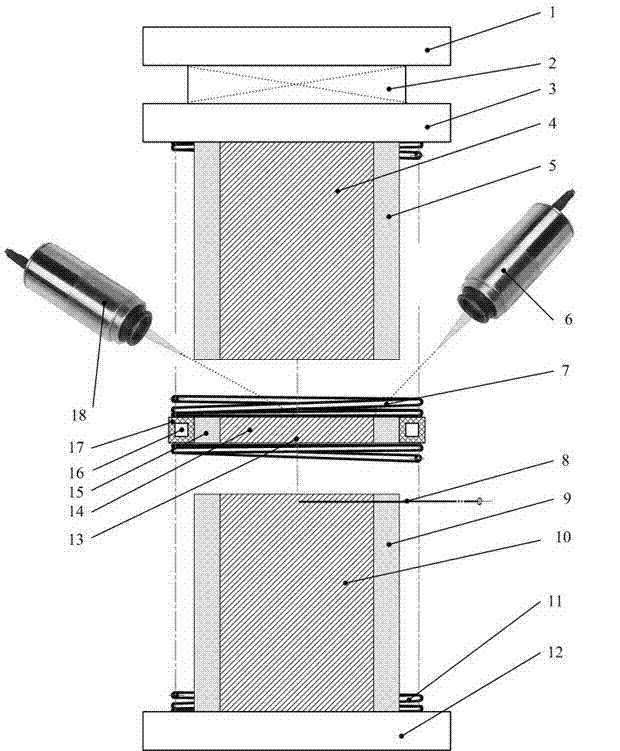 Device and method for measuring heat exchange coefficient of interface in hot stamp process
