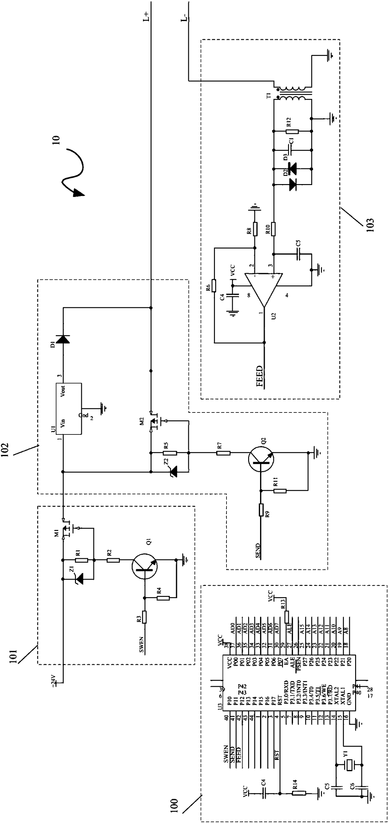 The host device of the two-bus communication circuit and the two-bus communication circuit