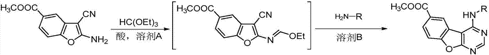 4-substituted amino-6-methoxycarbonyl benzofuran[2,3-d] pyrimidine compound, and preparation method and application thereof