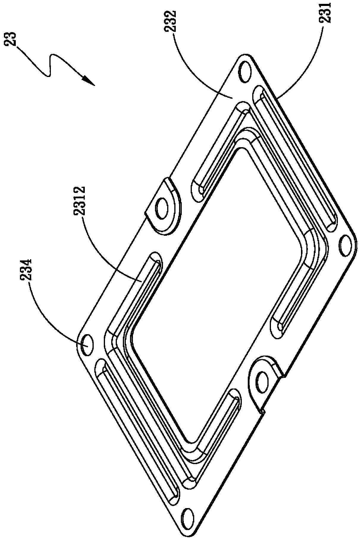 heat sink