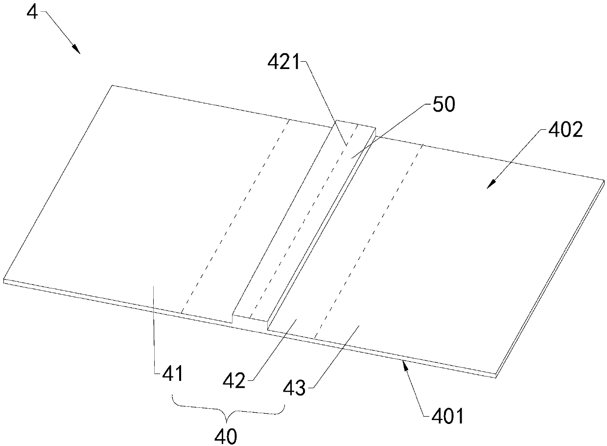Flexible screen and electronic device