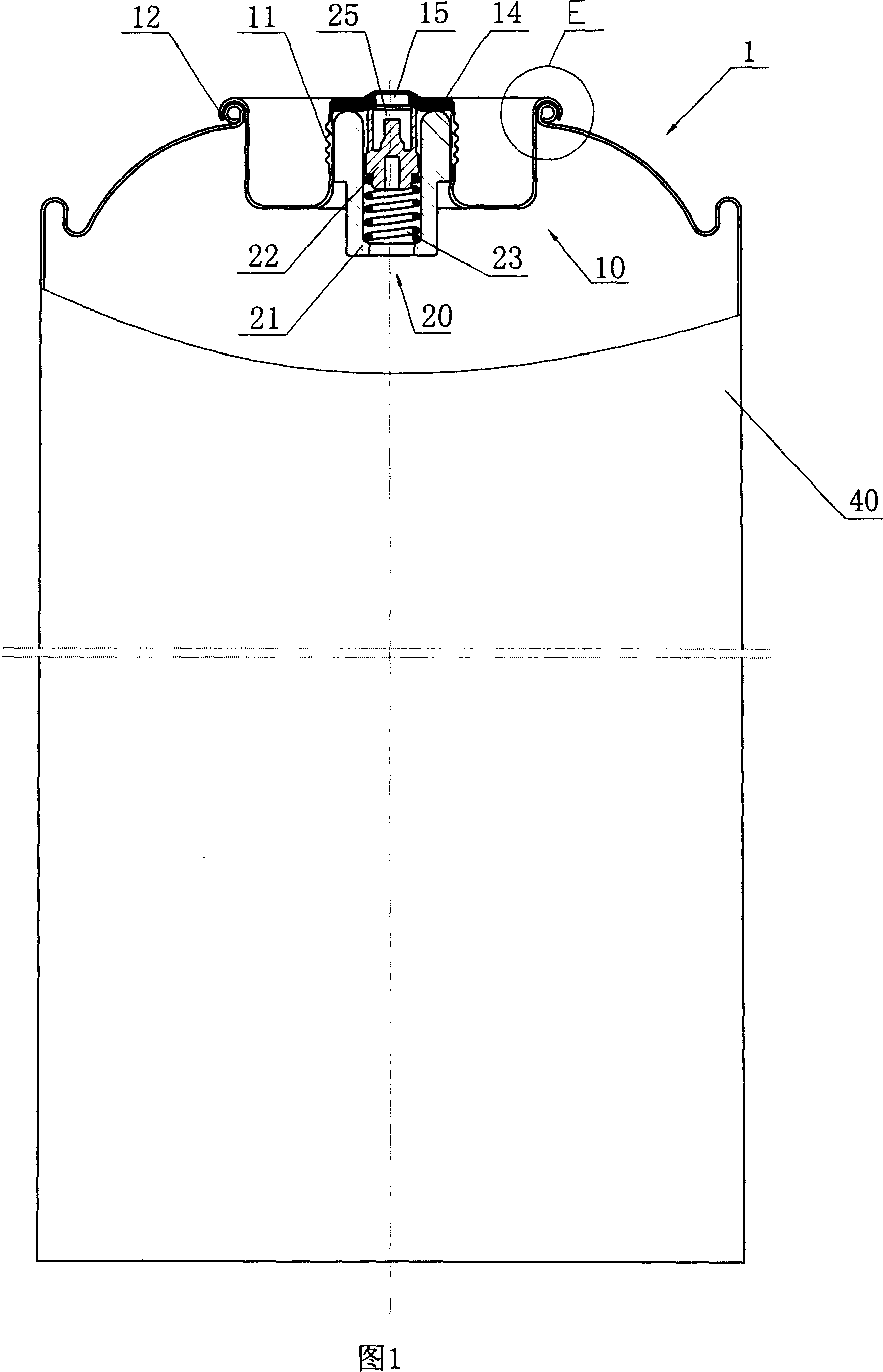 Refrigerant tank with volume below 1000ml