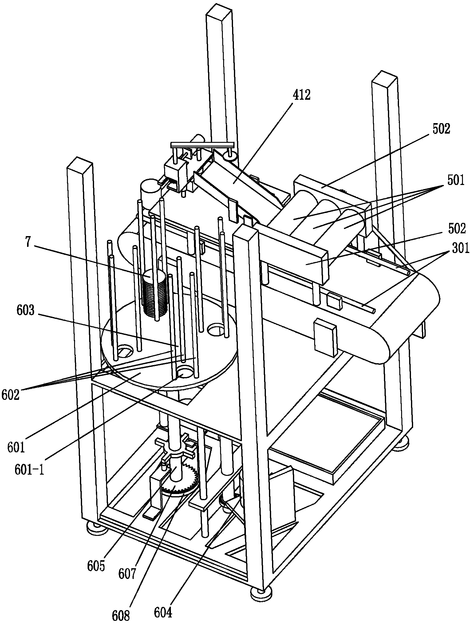 Automatic capping packaging machine