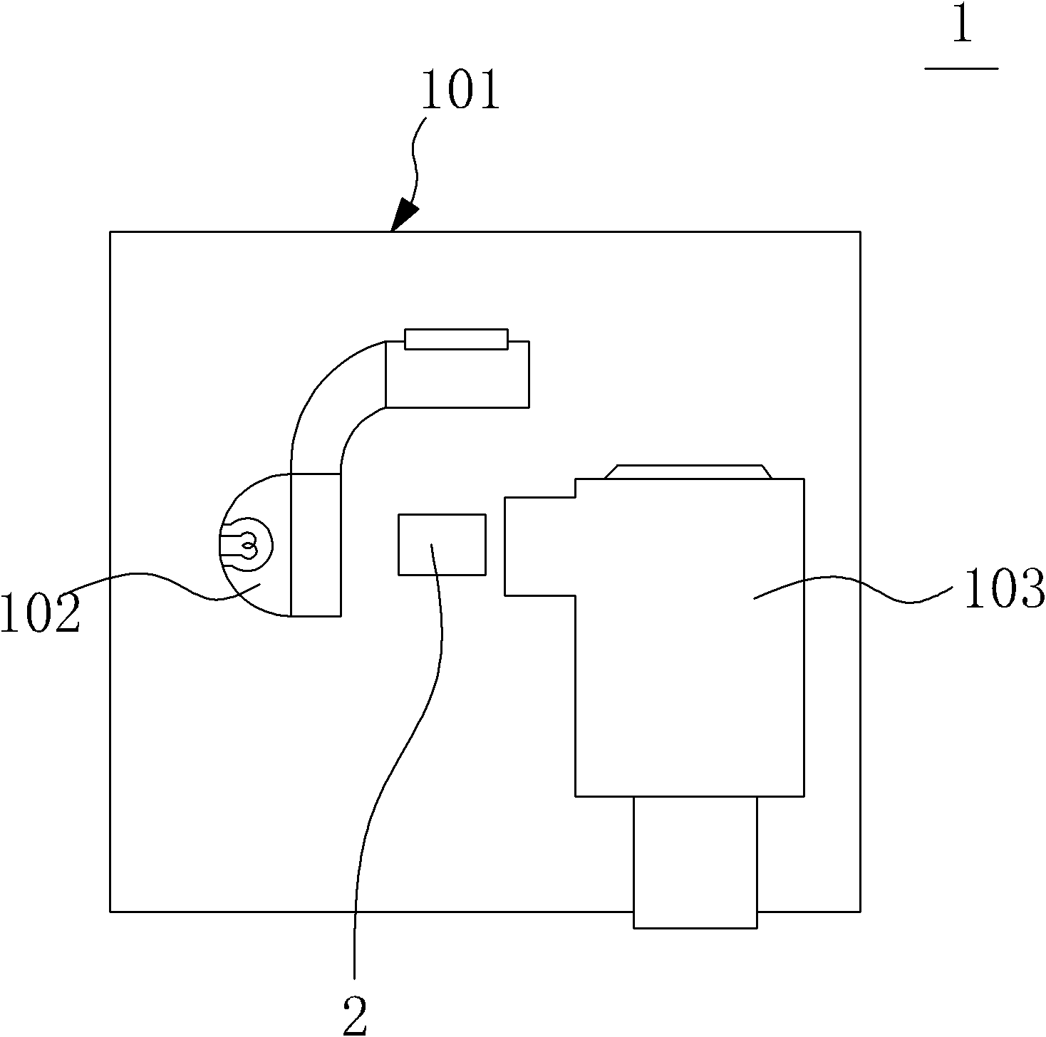 Light guide pipe module and projector with same