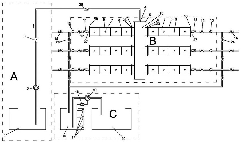 Dynamic pressure-bearing device for simulating reaction process of PRB medium in deep groundwater