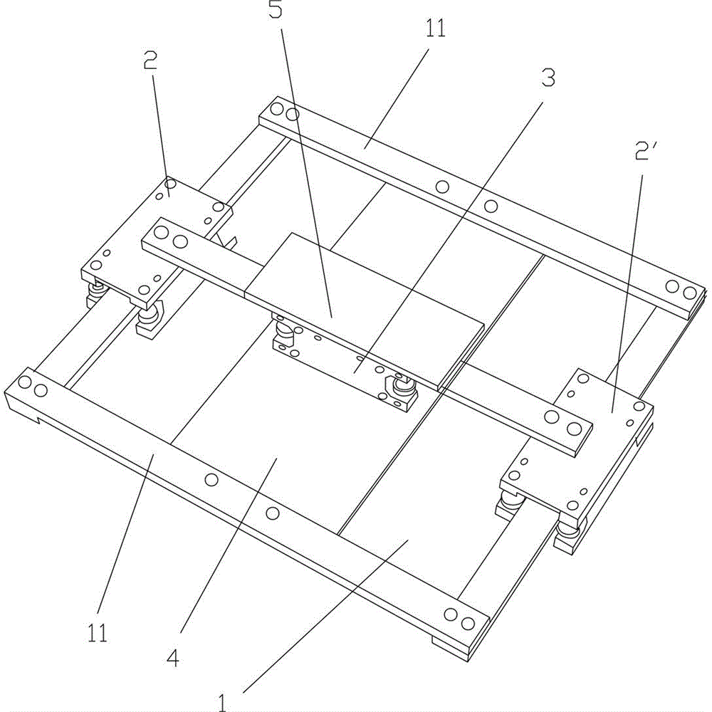 Sliding block type drilling/tapping fixture frame