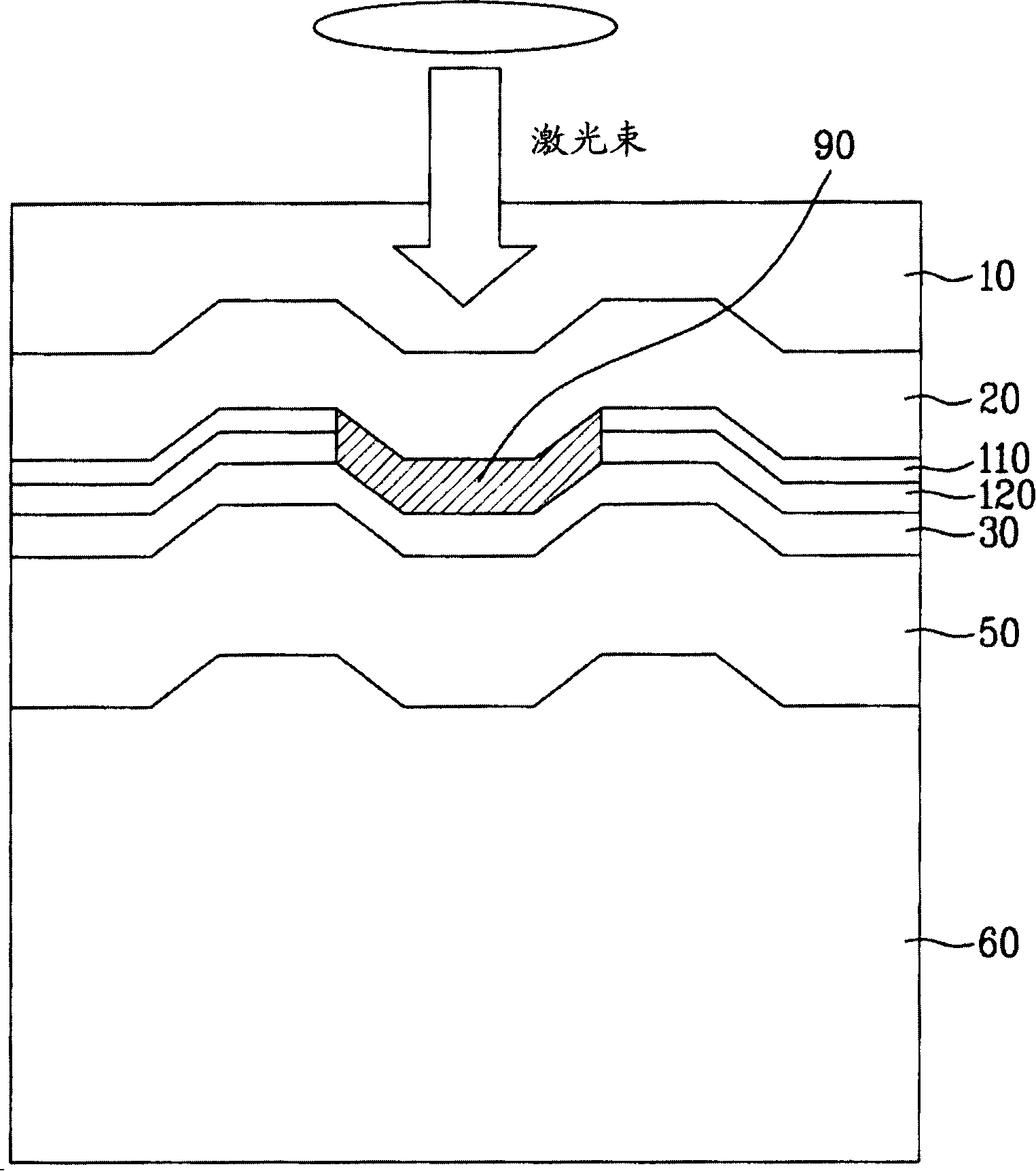 Optical recording medium