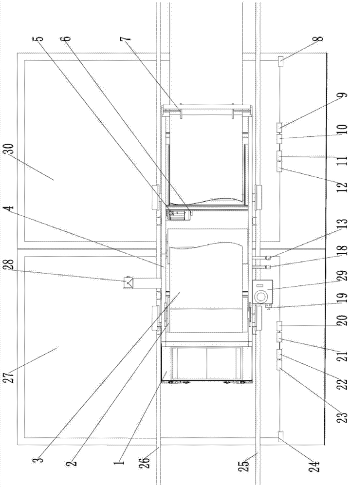 An energy-saving heavy-duty distribution vehicle high-precision positioning system and its control method