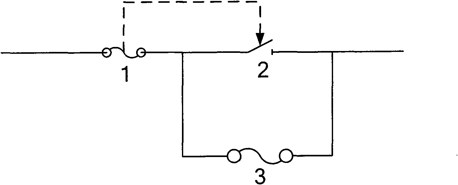 Arc striking type mixing current limiting fuse
