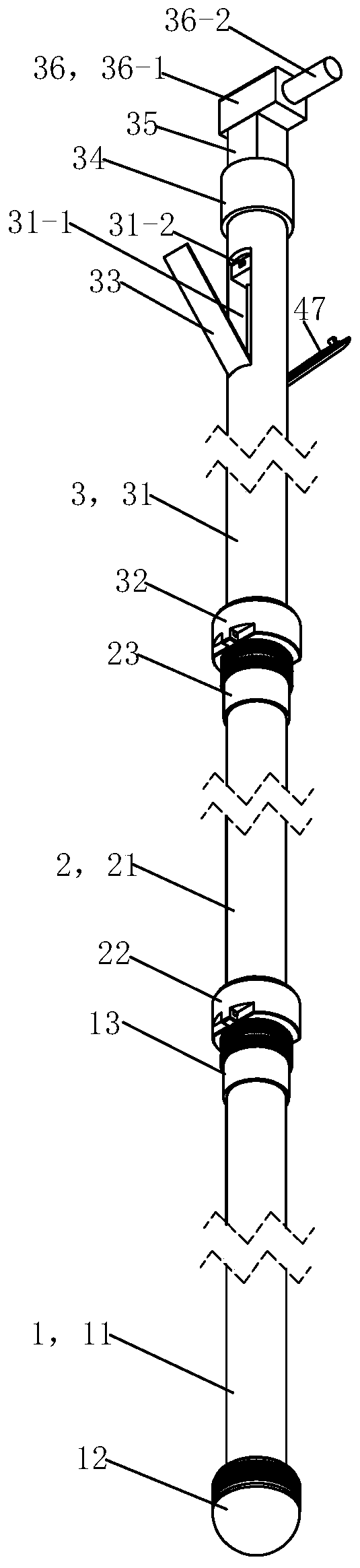 Magnetic attraction type illuminable insulating operating rod