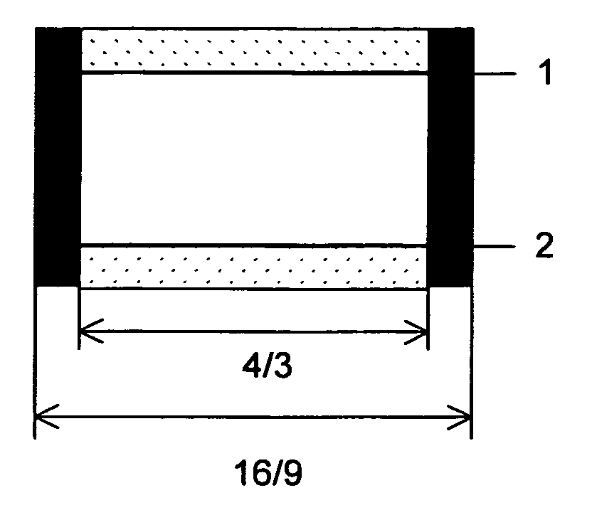 Process for detecting black bars in a video image