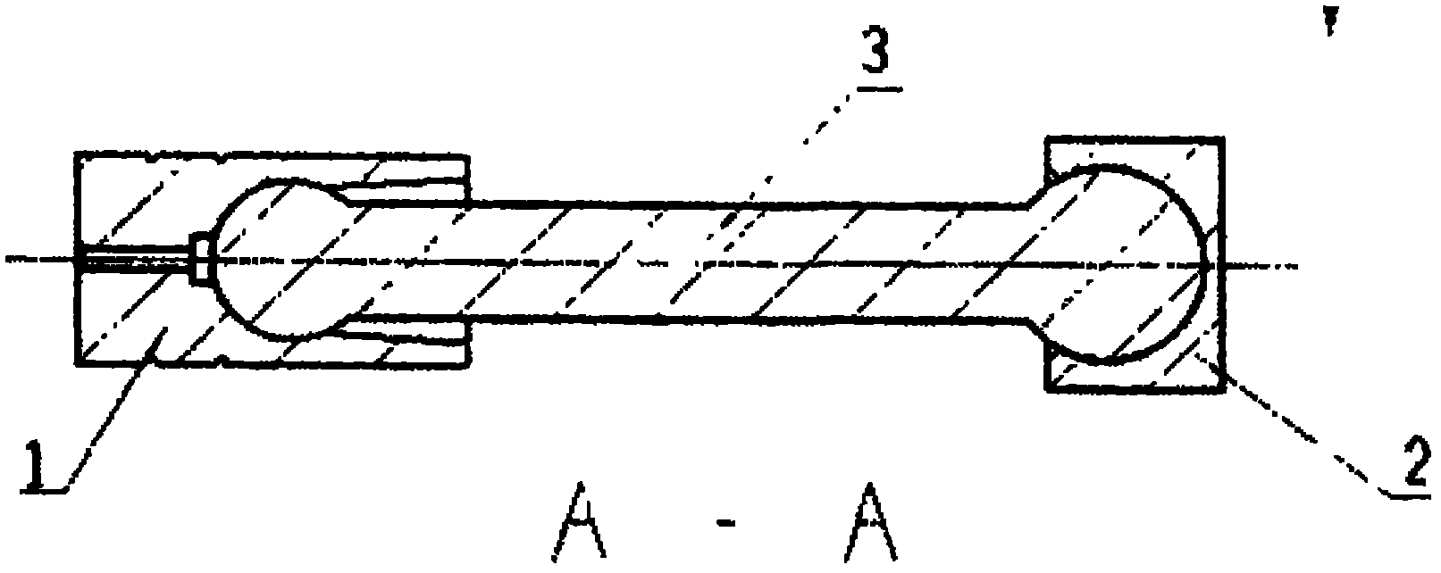 Method for manufacturing connecting rod type plunger