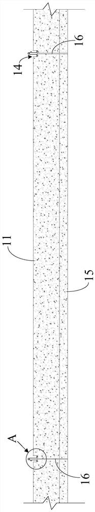 Inner drilling pipe inserting compaction grouting reinforcement method based on pipe gallery bottom plate cavity