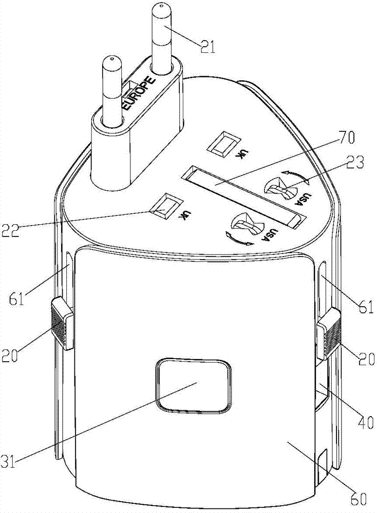 Traveling power supply adapter