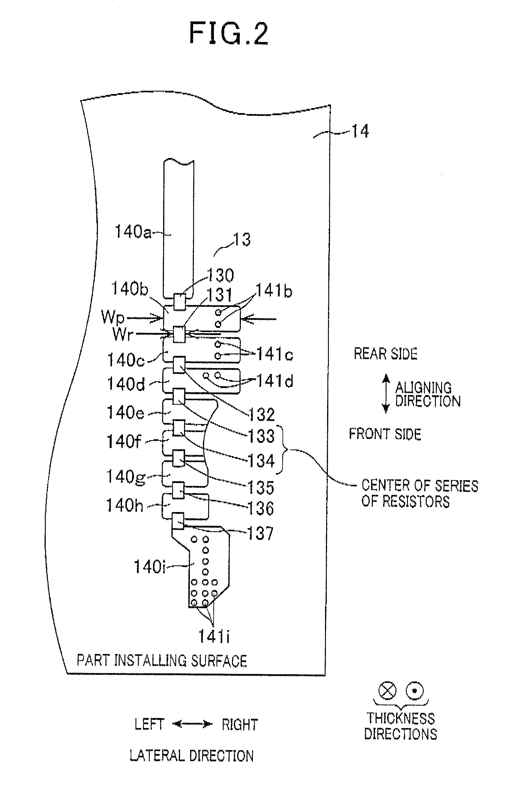 Electronic system having resistors serially connected