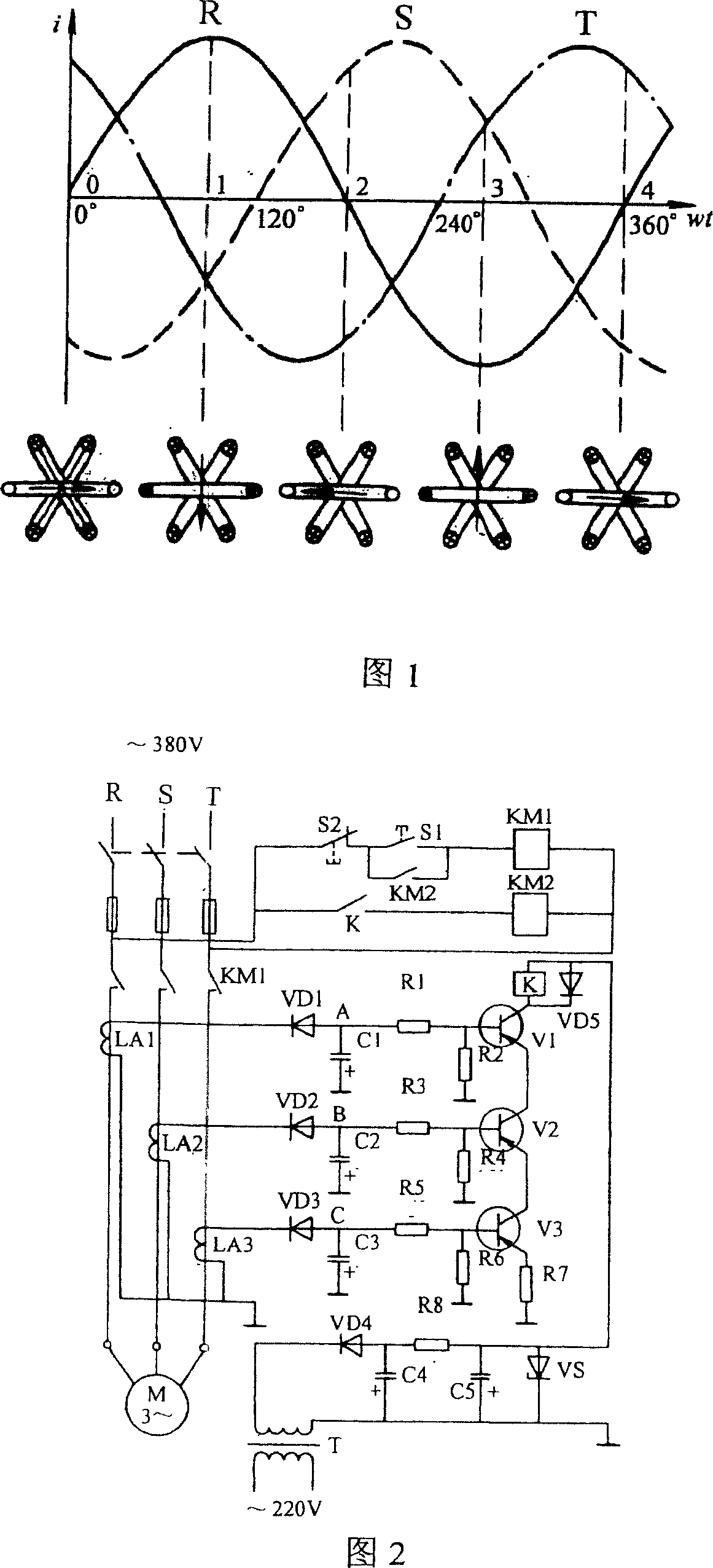 Three-phase compressor phase reversal and loss protection device and method