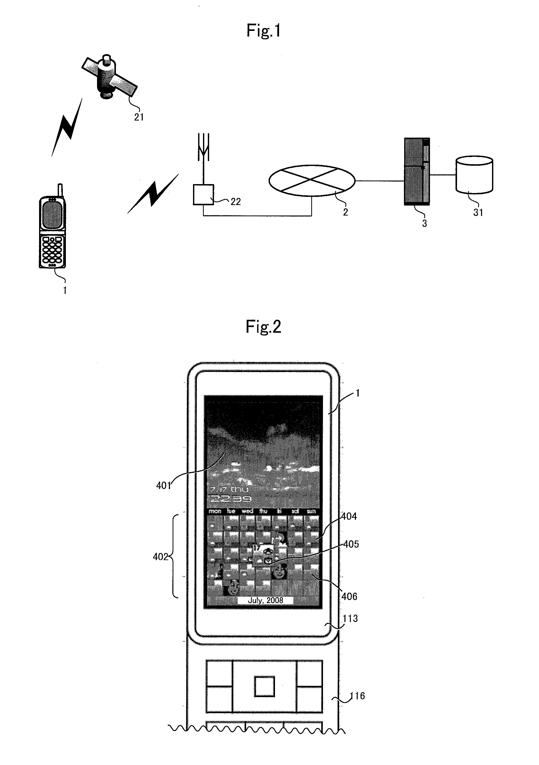 Image photographing system and image photographing method