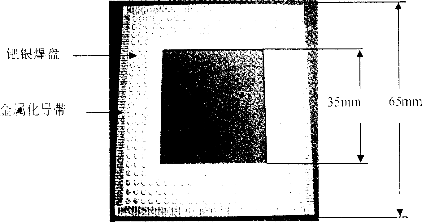 Method for interconnecting and packaging 3-D multi-chip module