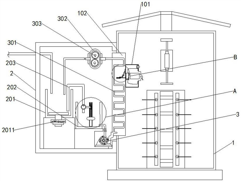 Air switch mounting plate cooling structure using siphon