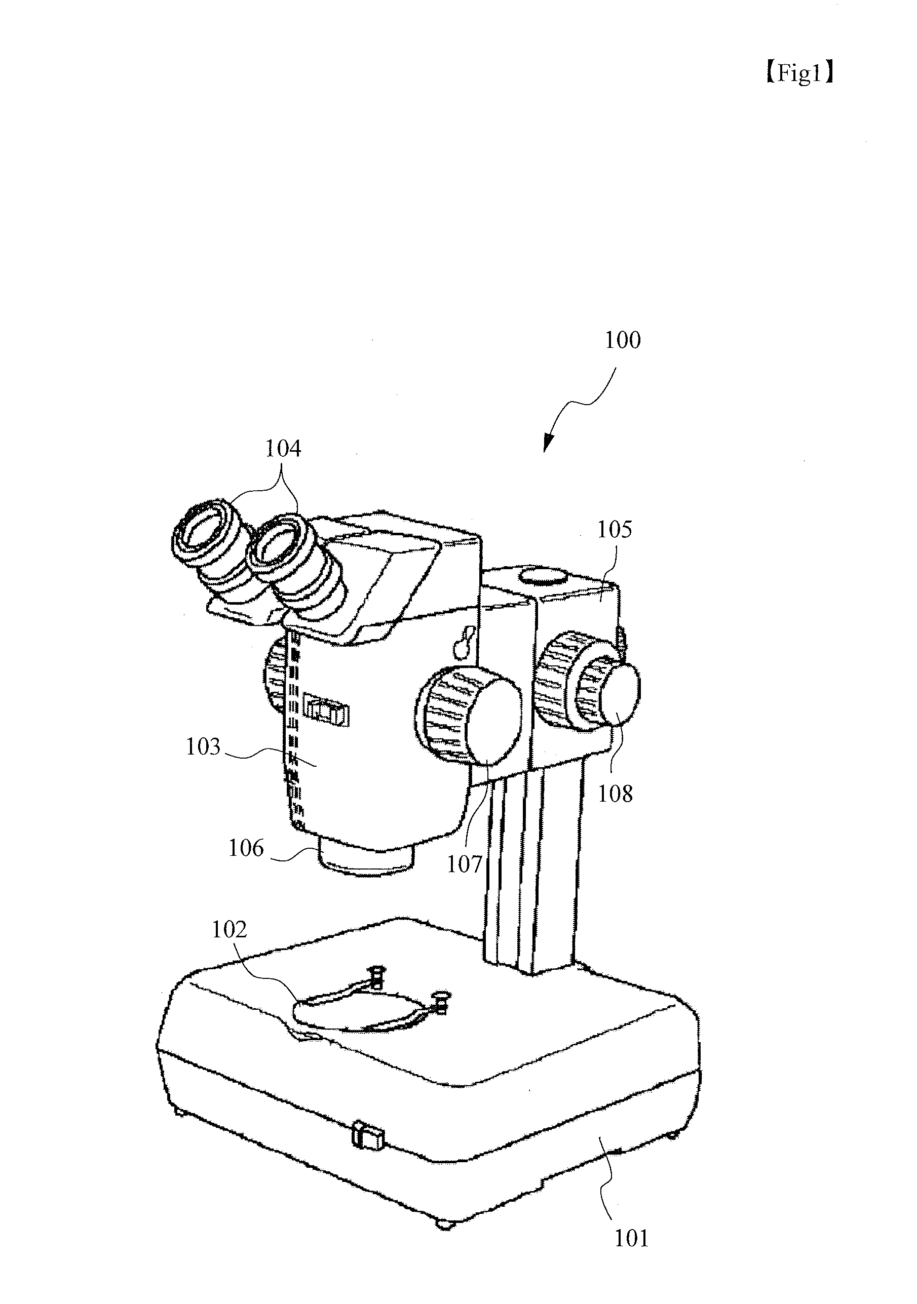 Microscope apparatus