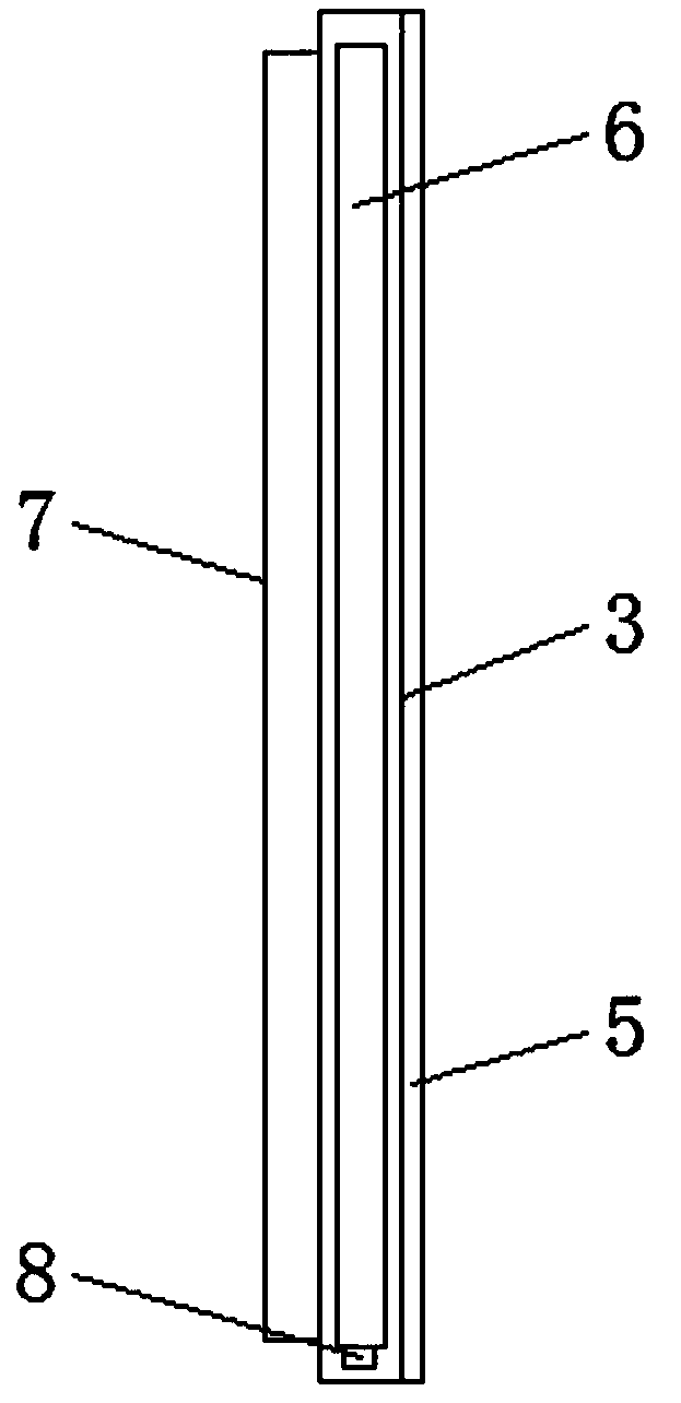 Draw-bar box with good bump-proof effect