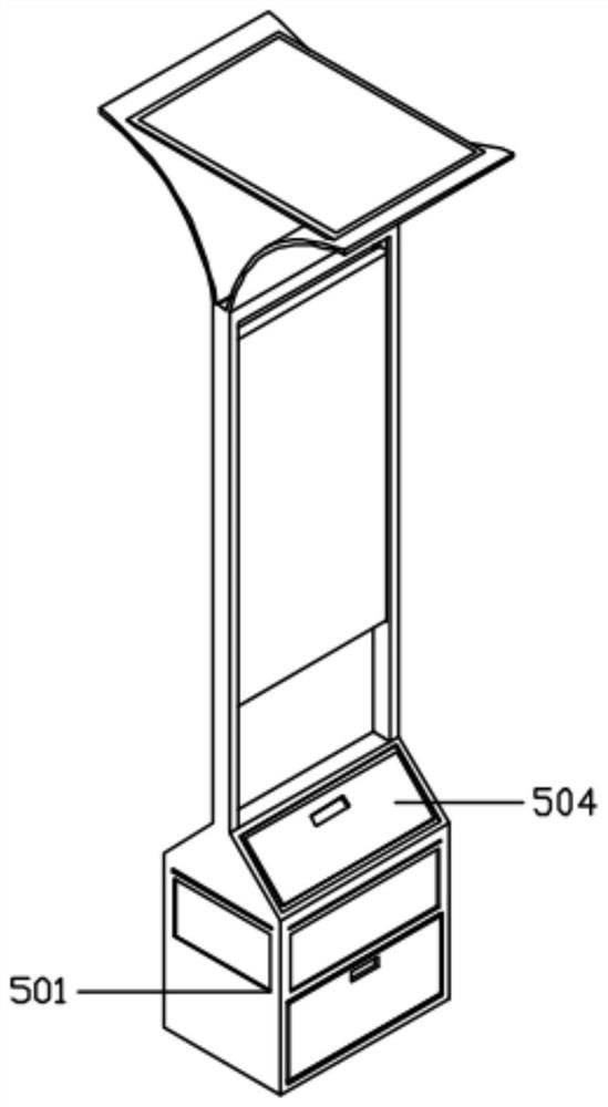 Energy-saving sightseeing street lamp