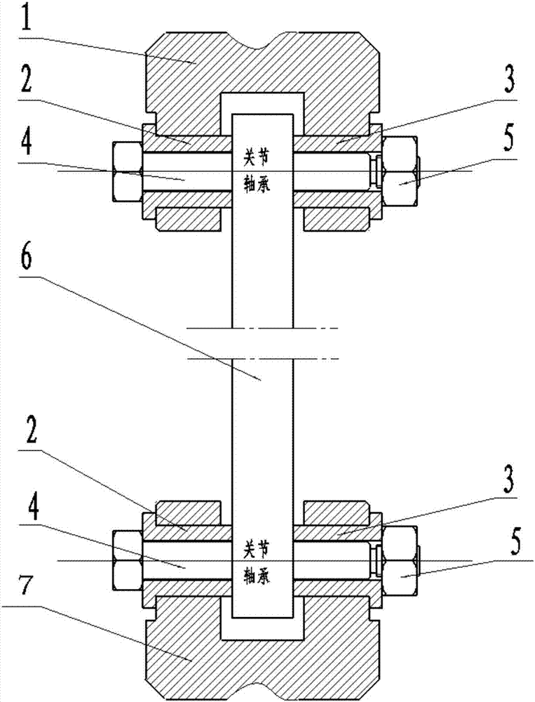 Switching tool for different types of double-joint bearing chuck