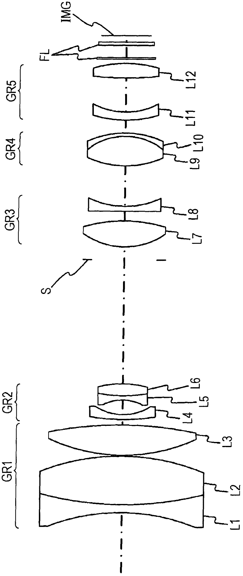 Zoom lens and image capturing apparatus