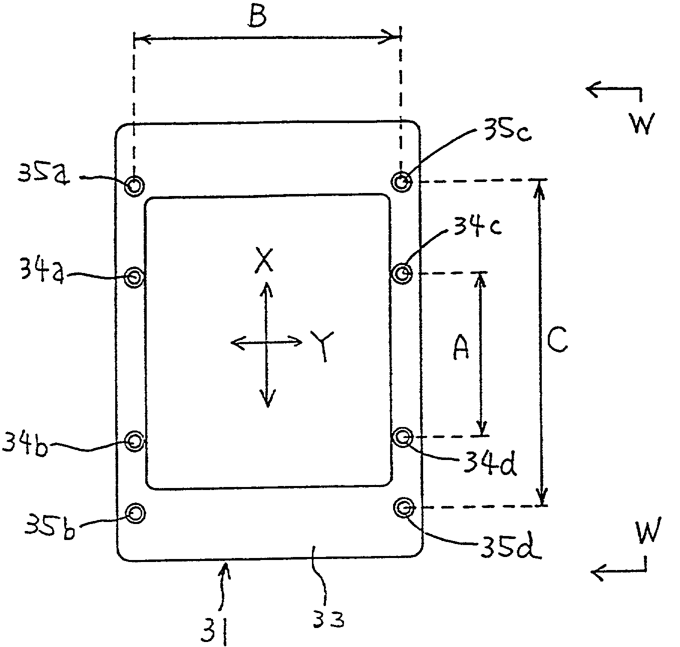 Semiconductor memory device