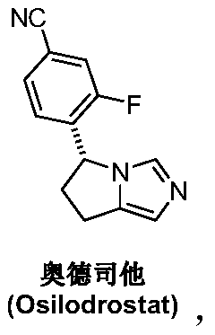 Preparation method of osilodrostat